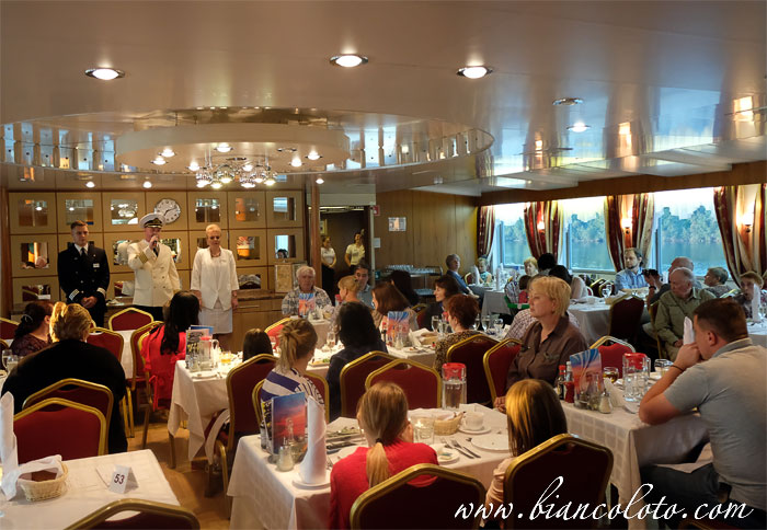 Капитанский ужин