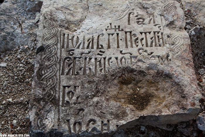 Лужецкий монастырь