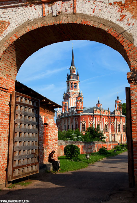 Можайский Кремль