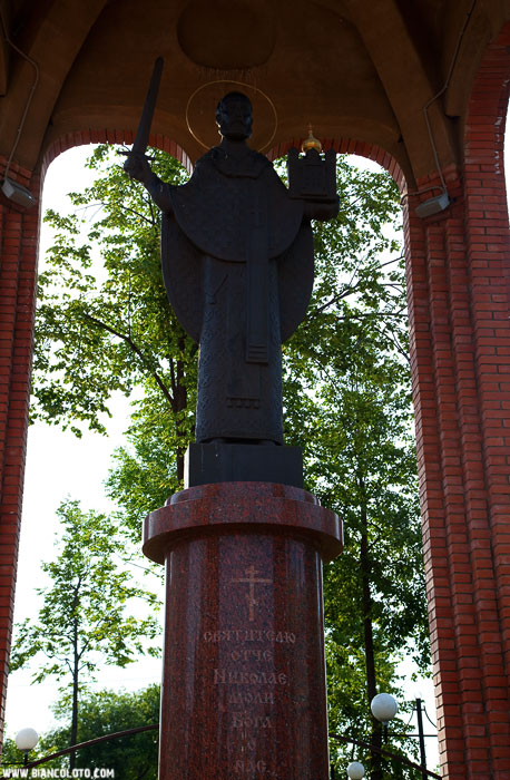 Можайский Кремль