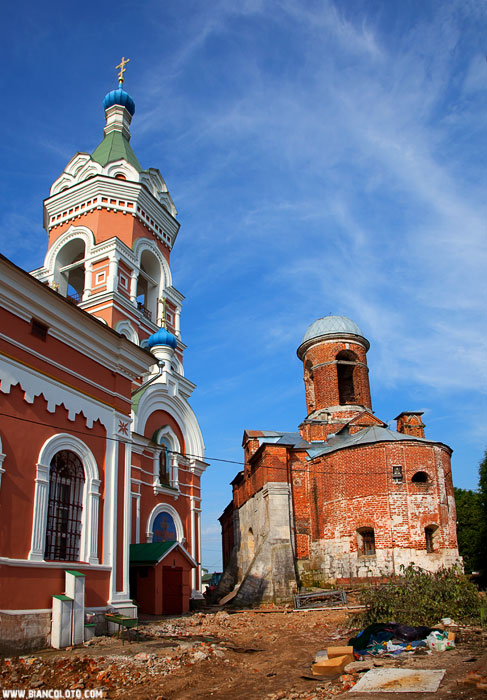 Можайский Кремль