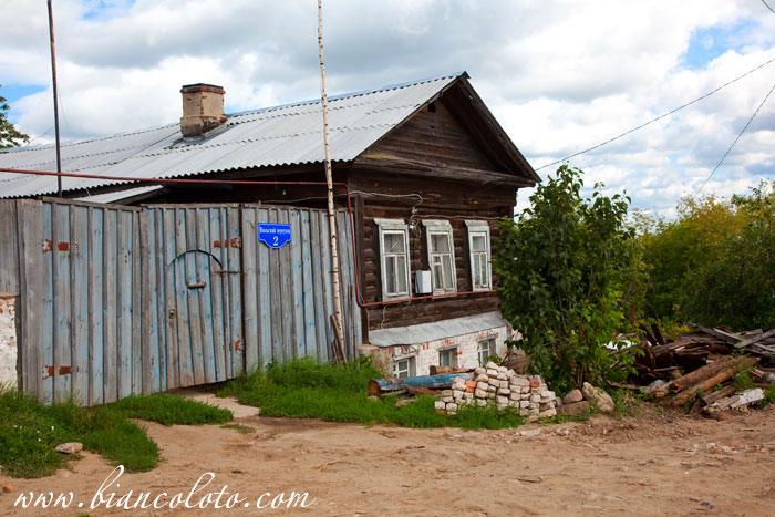 Улица города.  Муром