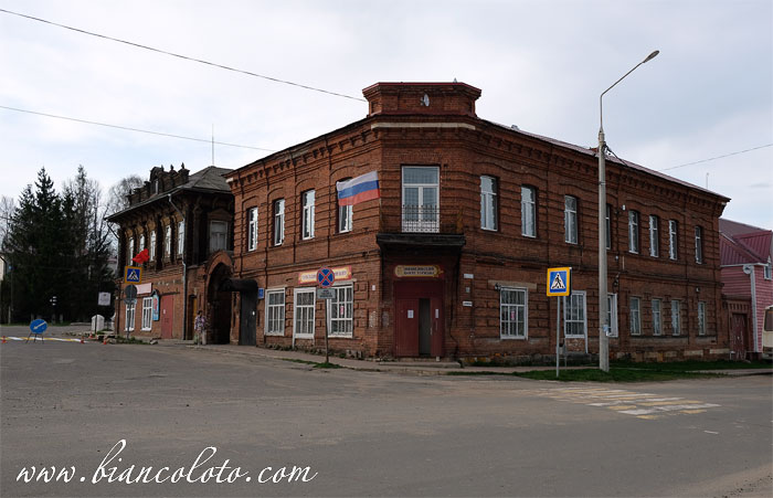 Дом купца Ивана Ивановича Столбова