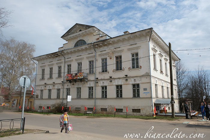 Усадьба Чистовых