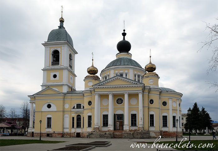 Успенский собор