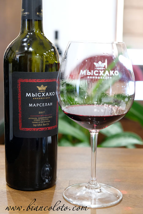Марселан  «Мысхако»
