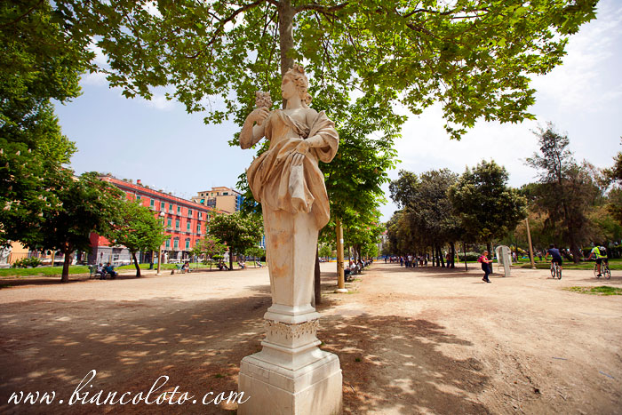 Городской парк 