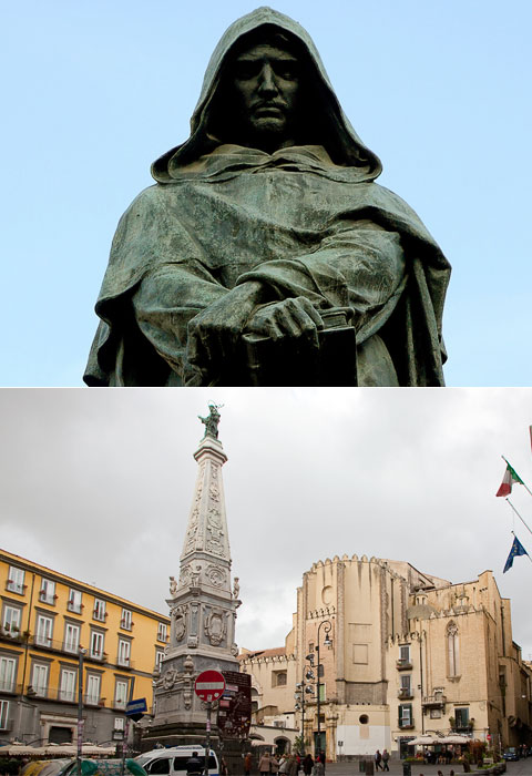 Джордано Бруно 