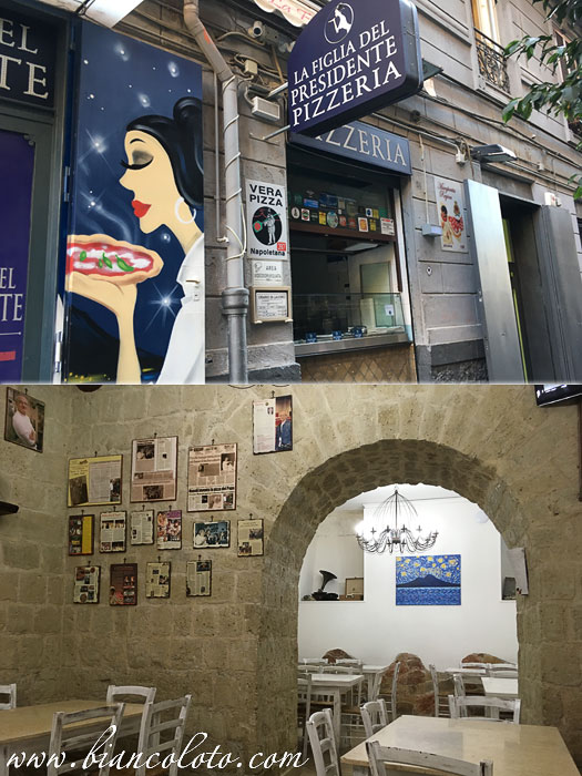 Пиццерия La Figlia del Presidente