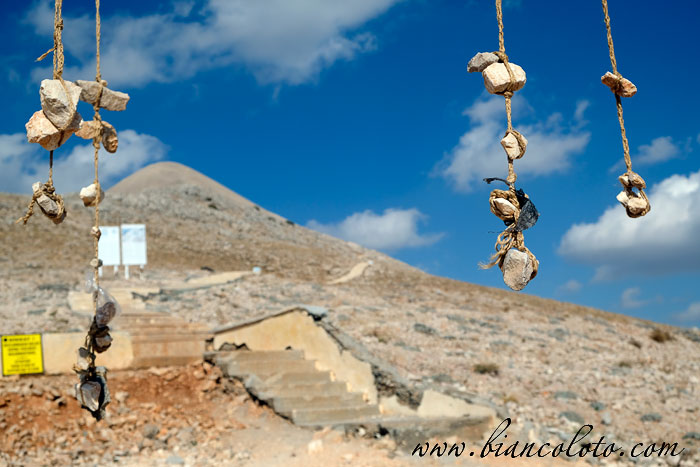 Гора Немрут 