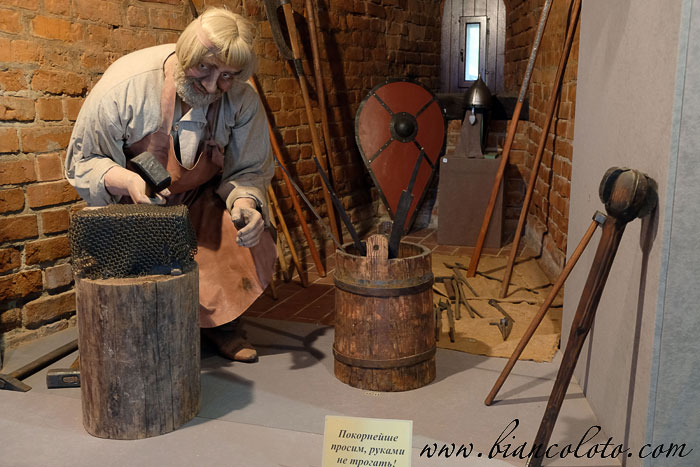 Нижний Новгород