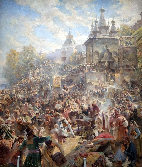 Воззвание Минина