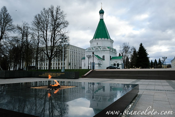Собор Архангела Михаила