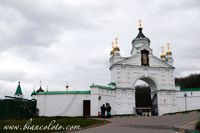 Святые ворота