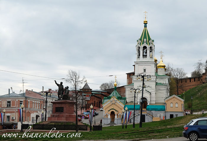 Площадь Народного единства