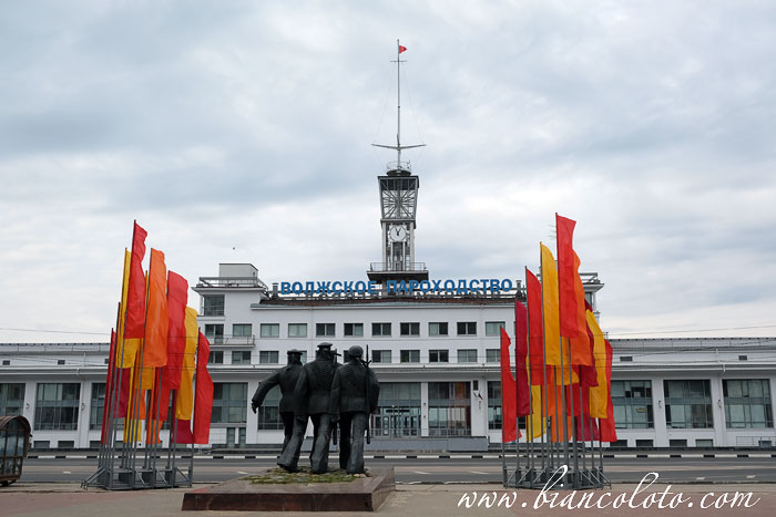 Рождественская улица