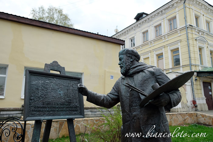 Рождественская улица