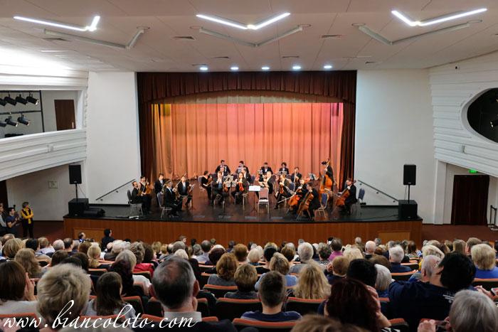 Концерт «Виртуозов Москвы»