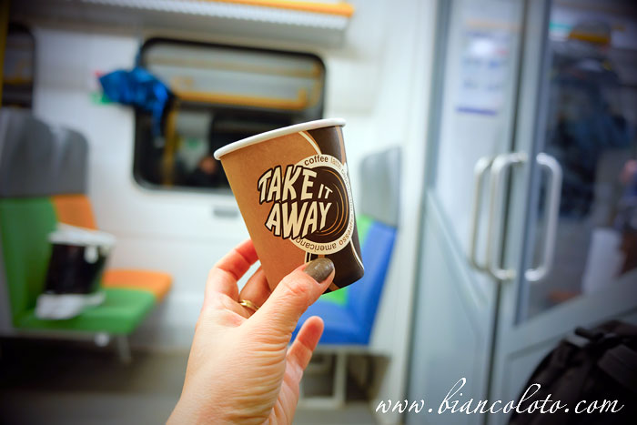 В Новый Иерусалим на электричке