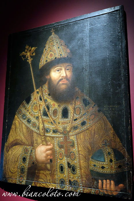 Патриарх Никон