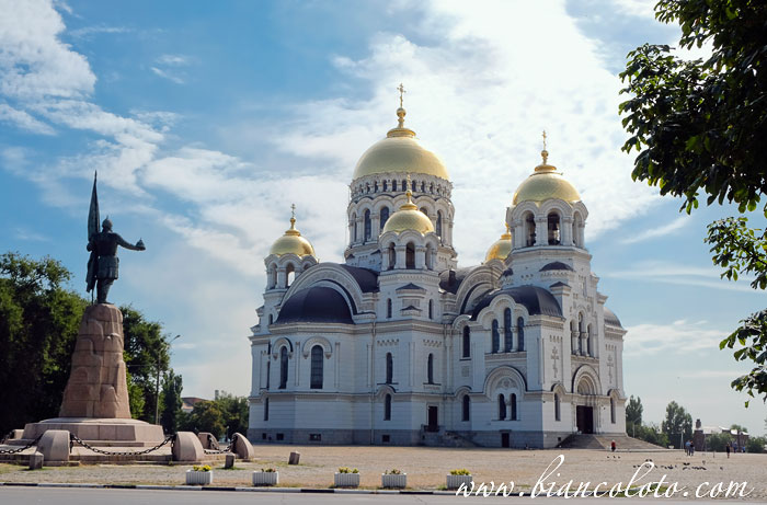 Новочеркасск