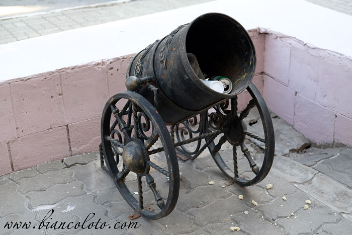 На улице Новочеркасска