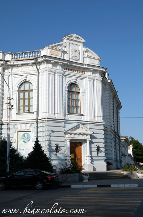 Музей истории донского казачества