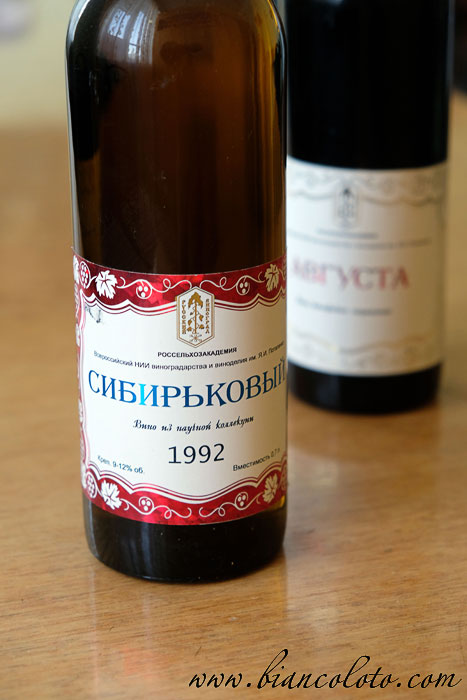 Платовский