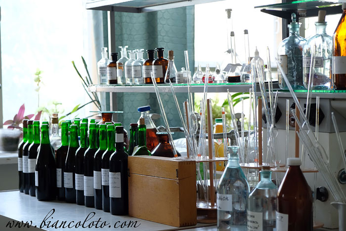 Лаборатория