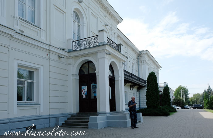 Атаманский дворец