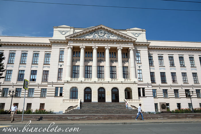 Южно-Российский государственный технический университет 