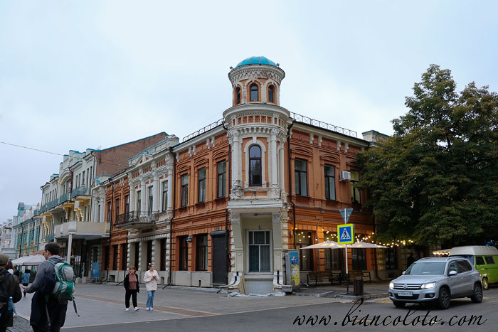 Владикавказ