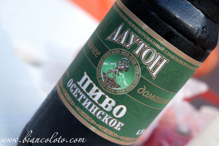 Осетинское пиво 