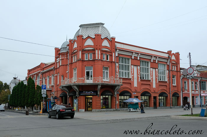 Владикавказ