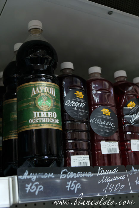 Осетинское пиво 