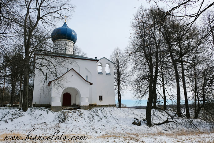 Волоколамский район
