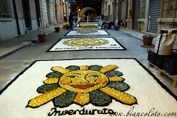 Инвердурата