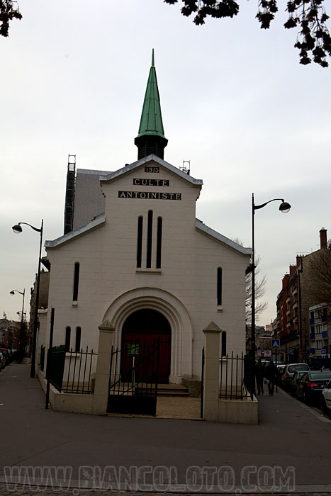 Храм. Бют-о-Кай. Париж