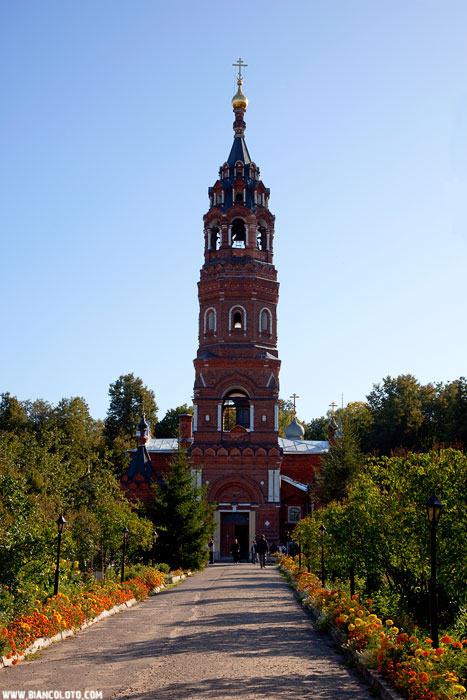 Покровско-Васильевский монастырь