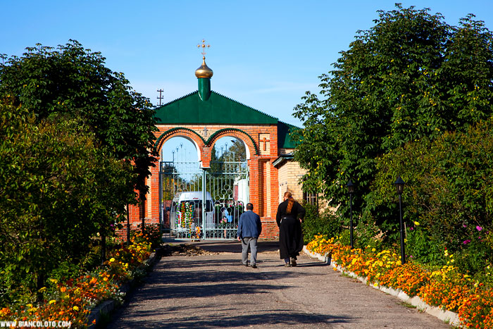 Покровско-Васильевский монастырь