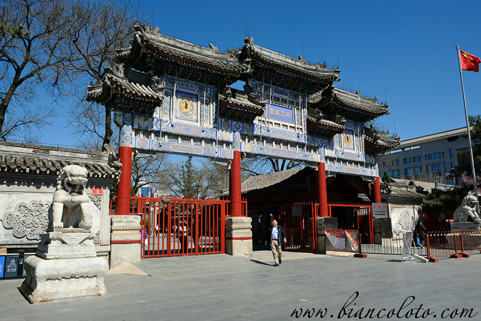 Храм Белых облаков (Бай Юнь Гуань). Пекин. Китай