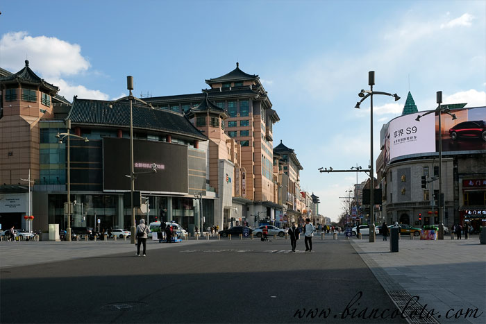 Улица Ванфуцзин 