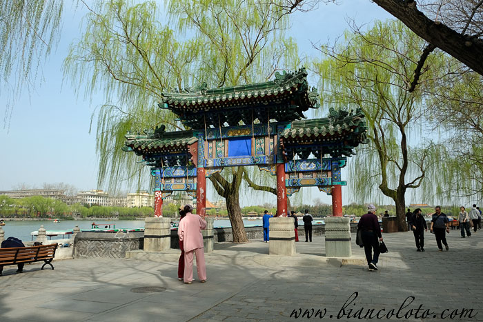 Императорский парк Бэйхай