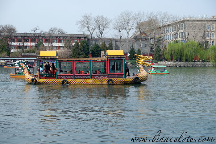  Императорский парк Бэйхай