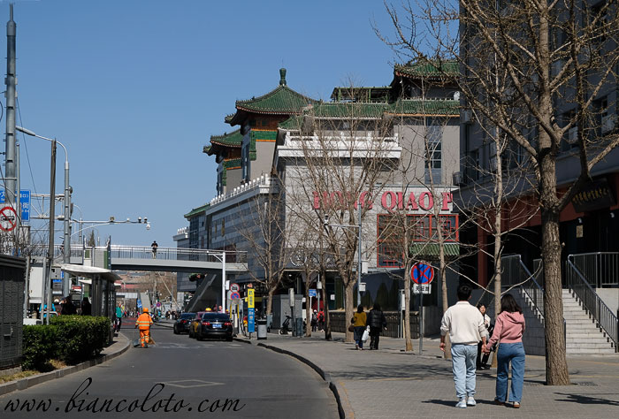Жемчужный рынок Хунцяо (Hongqiao Market)