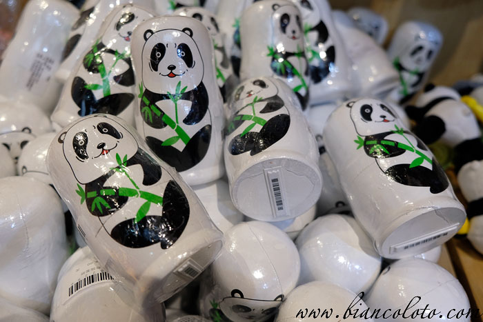 Сувениры с изображением Панды в Пекинском зоопарке