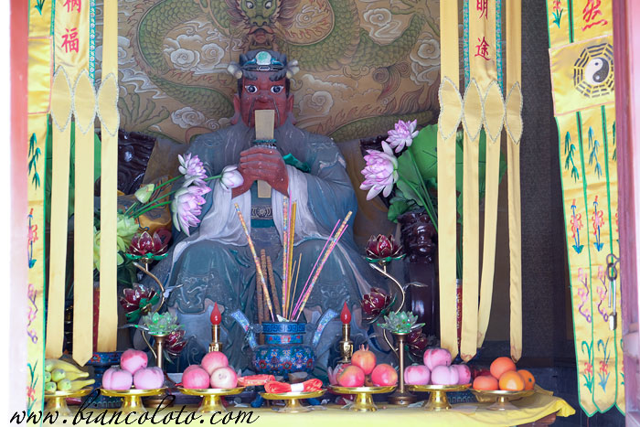 Храм Короля Дракона. Особняк принца Гуна 