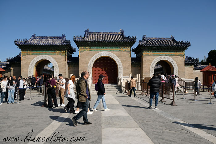 Стена Эха. Храм Неба. Пекин