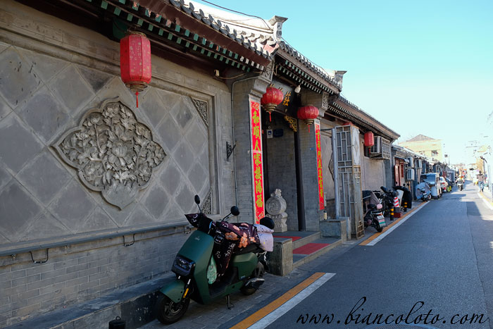 Хутун Шицзя (Shijia Hutong). Пекин. Китай