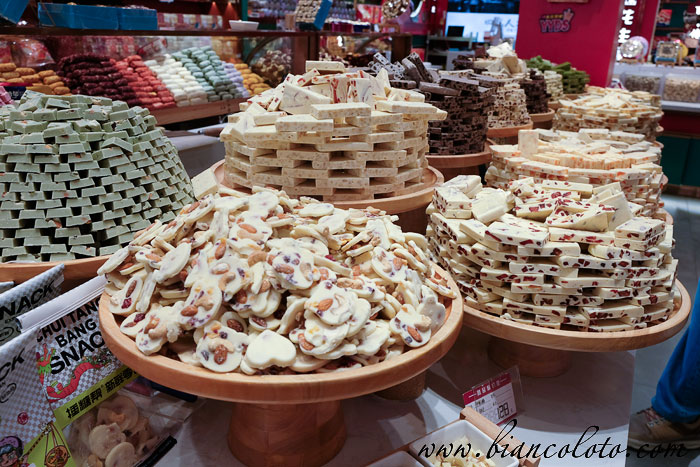 Улица Цяньмэнь . Пекин. Китай